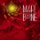 CD BOINE MARI - AN INTRODUCTION TO - Best Of