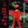 LP 2 PAC - STRICTLY 4 MY N.I.G.G.A.Z. LP 2 PAC - STRICTLY 4 MY N.I.G.G.A.Z.