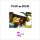 LP Paco de Lucia - Zyryab LP Paco de Lucia - Zyryab