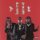 CD MIGOS - CULTURE II