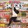 CD JAX JONES - SNACKS