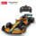 Auto R/C Formule F1 McLaren MCL36 1:18 Auto R/C Formule F1 McLaren MCL36 1:18