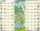 Puzzle MAXI - Hodina angličtiny 9./64 d Puzzle MAXI - Hodina angličtiny 9./64 d