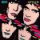 CD KISS - ASYLUM CD KISS - ASYLUM
