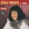 Jitka Vrbová & Akáty - 20 nej - CD Jitka Vrbová & Akáty - 20 nej - CD