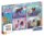 Puzzle Disney Ariel 4v1 (12+16+20+24 dílků) Puzzle Disney Ariel 4v1 (12+16+20+24 dílků)