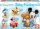 Baby puzzle Miminka Disney 5v1 (3-5 dílků) Baby puzzle Miminka Disney 5v1 (3-5 dílků)