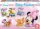 Baby puzzle Minnie 5v1