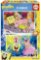 Puzzle Sponge Bob Puzzle Sponge Bob