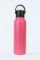 Termoláhev Mii 600ml Raspberry Termoláhev Mii 600ml Raspberry