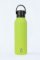Termoláhev Mii 600ml Sharp Green