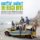LP Beach Boys - Surfin' Safari (Transparent Green)