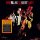 LP Sonny Rollins / Don Cherry Quartet - Home, Sweet Home LP Sonny Rollins / Don Cherry Quartet - Home, Sweet Home
