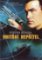 Vnitřní nepřítel - DVD Vnitřní nepřítel - DVD