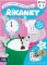 Kvído - Říkanky 2 - karty a puzzle pro mluvicí tablík 2 Kvído - Říkanky 2 - karty a puzzle pro mluvicí tablík 2
