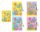 Zápisník W007166 se zámkem 18x15cm Motýl, 50l Zápisník W007166 se zámkem 18x15cm Motýl, 50l