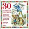 30 klasických pohádek - CDmp3 30 klasických pohádek - CDmp3