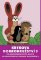 Krtkova dobrodružství 03 - DVD box Krtkova dobrodružství 03 - DVD box