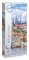 Pražský hrad 75 panoramic Puzzle Pražský hrad 75 panoramic Puzzle