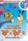 Tip a Tap 1. - DVD Tip a Tap 1. - DVD