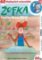Žofka ředitelkou ZOO - DVD Žofka ředitelkou ZOO - DVD