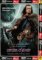 Highlander - DVD pošeta Highlander - DVD pošeta