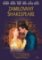Zamilovaný Shakespeare - DVD Zamilovaný Shakespeare - DVD