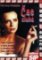 Čas sluhů - DVD Čas sluhů - DVD