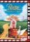 Babe - prasátko ve městě - DVD pošeta Babe - prasátko ve městě - DVD pošeta