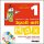 Spaß mit Max 1 - CD /2ks/ Spaß mit Max 1 - CD /2ks/