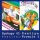 CD Festival/Xantipa/Formule 1 + Bonus CD Festival/Xantipa/Formule 1 + Bonus