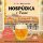 2CD Hospůdka v Praze (čte Veronika Lazorčáková) 2CD Hospůdka v Praze (čte Veronika Lazorčáková)