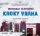 CD Kroky vraha (audiokniha)