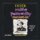 CD Deník malého poseroutky 10 (audiokniha) CD Deník malého poseroutky 10 (audiokniha)