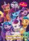 My Little Pony - Omalovánky se samolepkami My Little Pony - Omalovánky se samolepkami