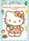 Hello Kitty - Hádanky a doplňovačky se samolepkami Hello Kitty - Hádanky a doplňovačky se samolepkami
