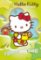 Hello Kitty na farmě - Vybarvi můj svět! + samolepky Hello Kitty na farmě - Vybarvi můj svět! + samolepky