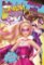 Barbie - Odvážná princezna - Zábavný sešit