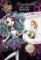 Ever After High - Čárymárystické hádanky se spoustou samolepek Ever After High - Čárymárystické hádanky se spoustou samolepek