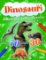 Dinosauři - samolepky a obkreslovačky Dinosauři - samolepky a obkreslovačky