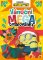 Mimoni - Vánoční mega omalovánky Mimoni - Vánoční mega omalovánky