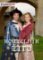 Kouzelník Žito - DVD Kouzelník Žito - DVD