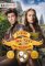 Jak si nevzít princeznu - DVD