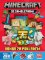 Minecraft - Honba za pokladem se samolepkami Minecraft - Honba za pokladem se samolepkami