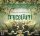 Mycelium IV - Vidění - 2 CDmp3 Mycelium IV - Vidění - 2 CDmp3