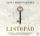 Listopád - CDmp3 (Čte Veronika Khek Kubařová, Eva Elsnerová, Vilma Cibulková) Listopád - CDmp3 (Čte Veronika Khek Kubařová, Eva Elsnerová, Vilma Cibulková)