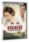 Brankář DVD Brankář DVD