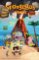 SpongeBob 12/2025