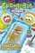 SpongeBob 7/2026 SpongeBob 7/2026