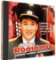 DVD Andrej Romanov 